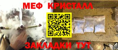 дживик Конаково
