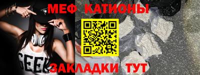 дживик Конаково