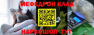 дживик Конаково