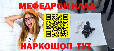 дживик Конаково