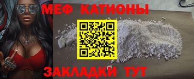 крисы Коммунар