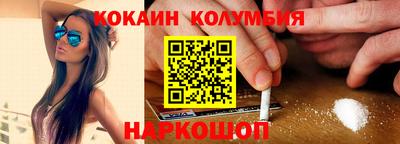 дживик Конаково