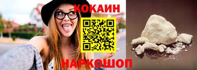дживик Конаково