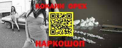 крисы Коммунар