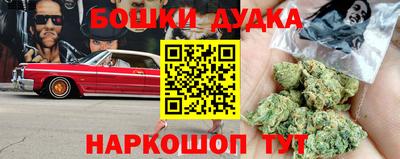 крисы Коммунар