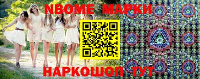 дживик Конаково