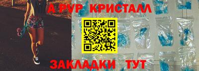 дживик Конаково
