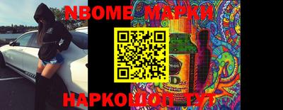 MESCALINE Комсомольск-на-Амуре