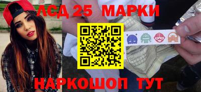 крисы Коммунар