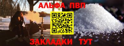 крисы Коммунар