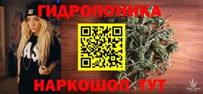 MESCALINE Комсомольск-на-Амуре