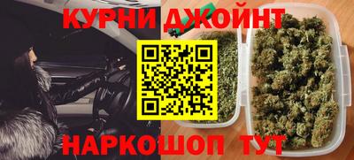 дживик Конаково