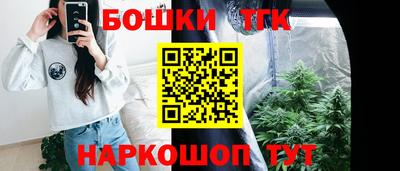 дживик Конаково