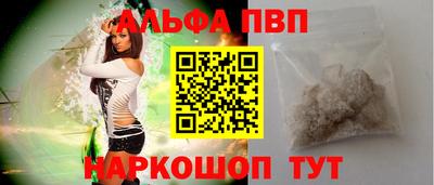 крисы Коммунар