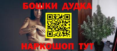 крисы Коммунар