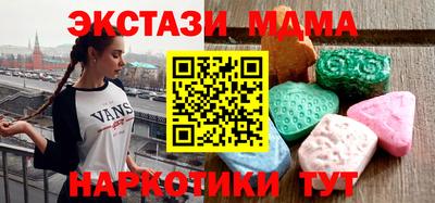 дживик Конаково