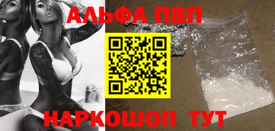 крисы Коммунар