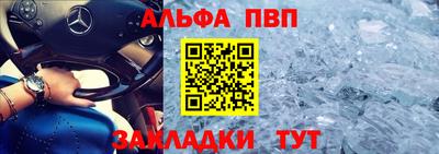 крисы Коммунар