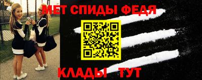 дживик Конаково
