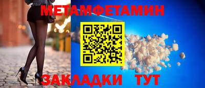 дживик Конаково