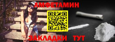 дживик Конаково
