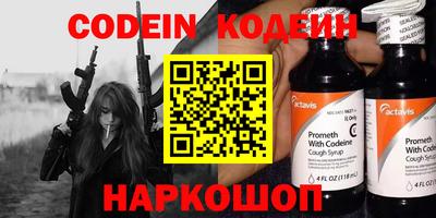 крисы Коммунар