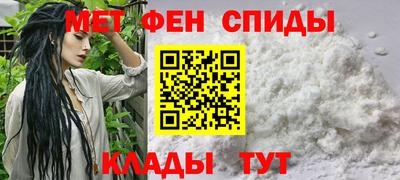 крисы Коммунар