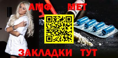 MESCALINE Комсомольск-на-Амуре