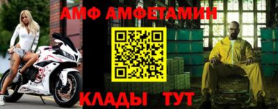 крисы Коммунар