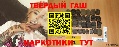 крисы Коммунар