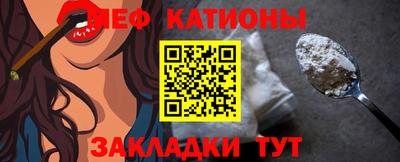 дживик Конаково